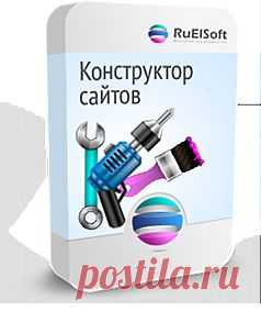 Конструктор прост и удобен в использовании и  при этом ВЫ получаете истинное Удовольствие.
Имеется видеоинструкция.
С помощью Конструктора ВЫ создаете:

 страницу захвата, для сбора Вашей подписной Базы
 сайт-визитку, личную или сайт-визитку Вашей Компании
вирусную открытку (имеются  шаблоны от web-дизайнера)
продающую страницу, на Ваш Бизнес или Ваш продукт
любой сайт  одностраничник