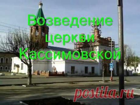 Любимый город Муром - Яндекс.Видео
