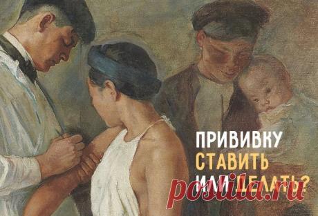 Грамотность на «Меле» | Мел