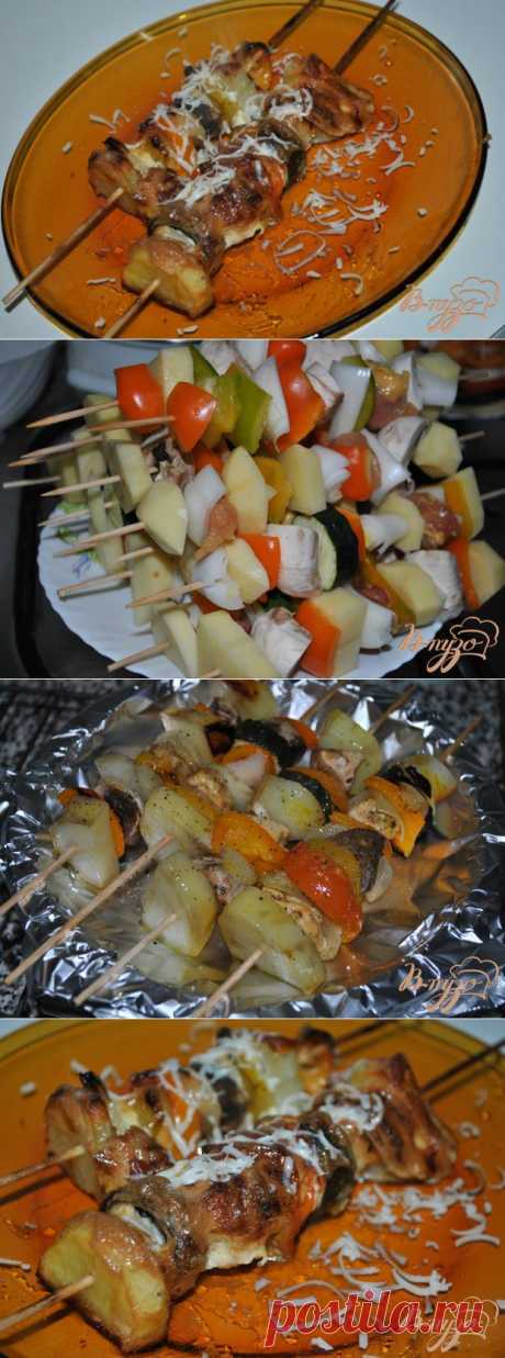 Овощные шашлычки