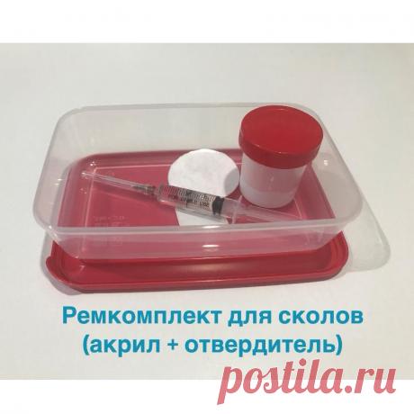 1000.0руб. |Ремкомплект для ремонта сколов на ванных (основа + отвердитель)|Наборы комплектующих для ванной| | АлиЭкспресс Покупай умнее, живи веселее! Aliexpress.com