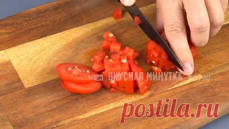 Оладьи в стиле ПИЦЦА Объедение! Необыкновенно вкусный, ароматный и питате