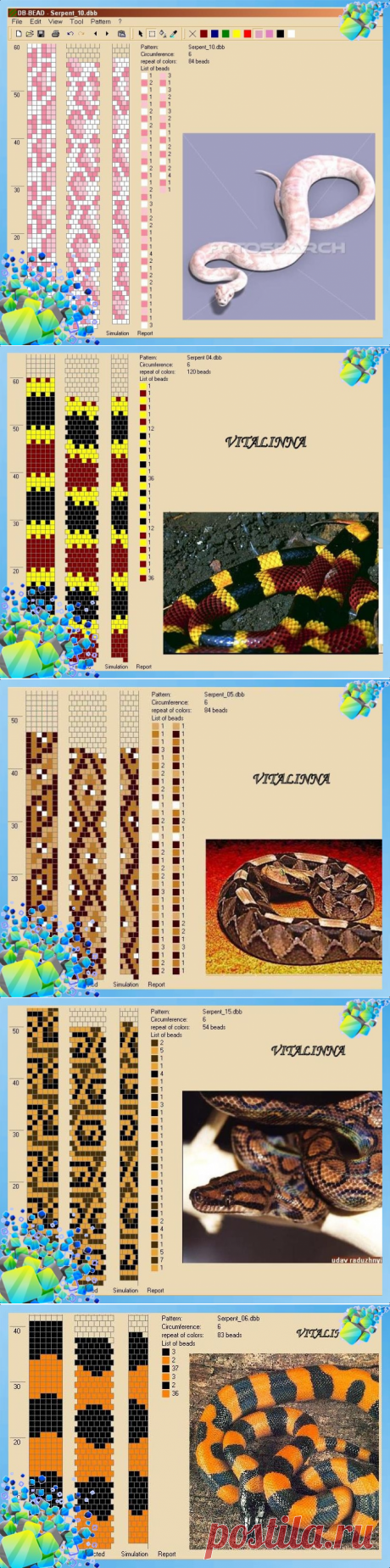 18 схем для вязания бисерных жгутов к Новому 2013 году с узорами: змея, питон, удав