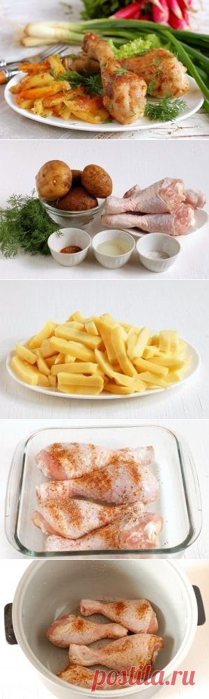 Картофель с курицей в мультиварке | Готовим вместе