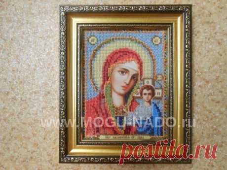 Иконы вышитые бисером - вышивка - Художественное творчество
Работ выполнены качественно, с теплом и любовью.
Вышиты чешским бисером. 
Автор - Анжела Кузьменко, Украина, г. Бердянск