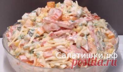 РЕЦЕПТ ВКУСНОГО САЛАТА С КОПЧЕНОЙ КОЛБАСОЙ » МЕКСИКА « » Рецепты вкусных салатов