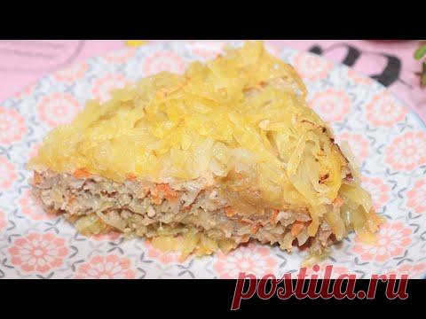 Как я могла забыть об этом рецепте! Блюдо из ФАРША. #676​