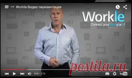 Бесплатно обучим профессии «менеджер по продажам» и предоставим возможность удаленной работы. Обучение — дистанционно. Выплаты в пенсионный фонд и возможность предоставления справки 2 НДФЛ. Присоединяйся!