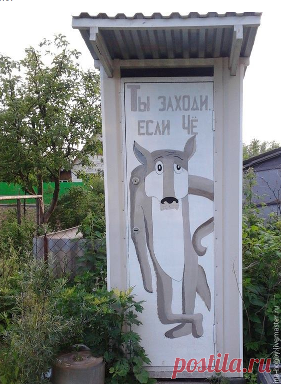 Копилка идей для дачного участка