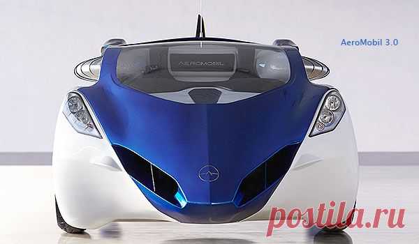 Летающий автомобиль компании AeroMobil  | miksage