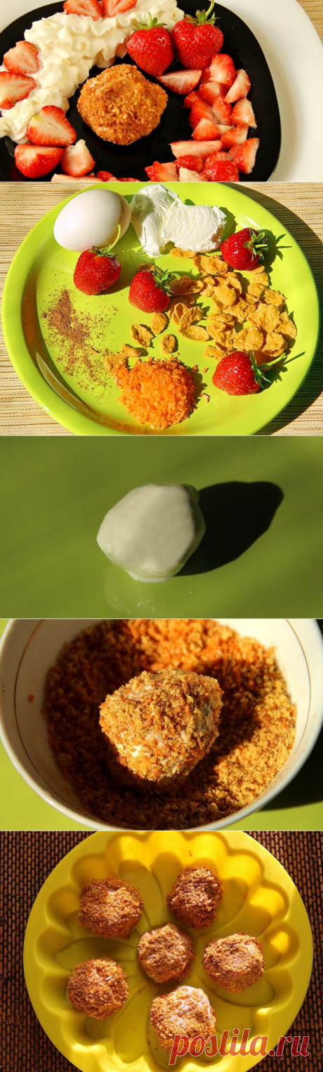 Как приготовить летний десерт жареное мороженное