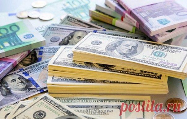 Заговор на деньги
Заговор на постоянную прибыль 

Во имя Отца и Сына и Святого Духа. 
Как чист Богородицы платок, 
Показать полностью…