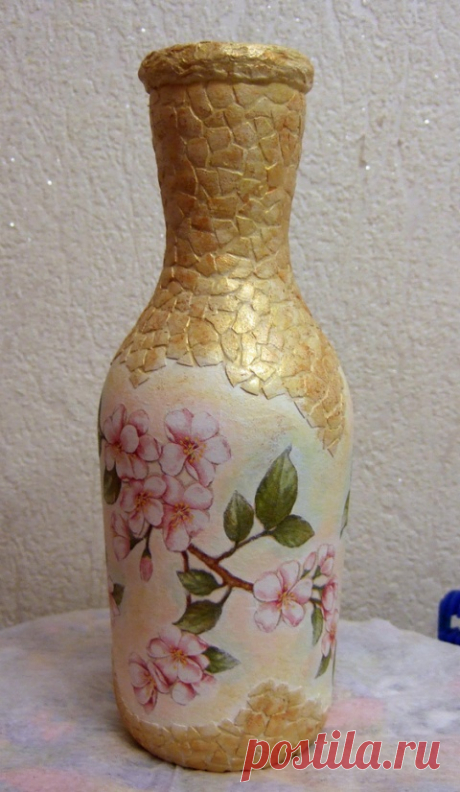 Превращение бутылки в вазу