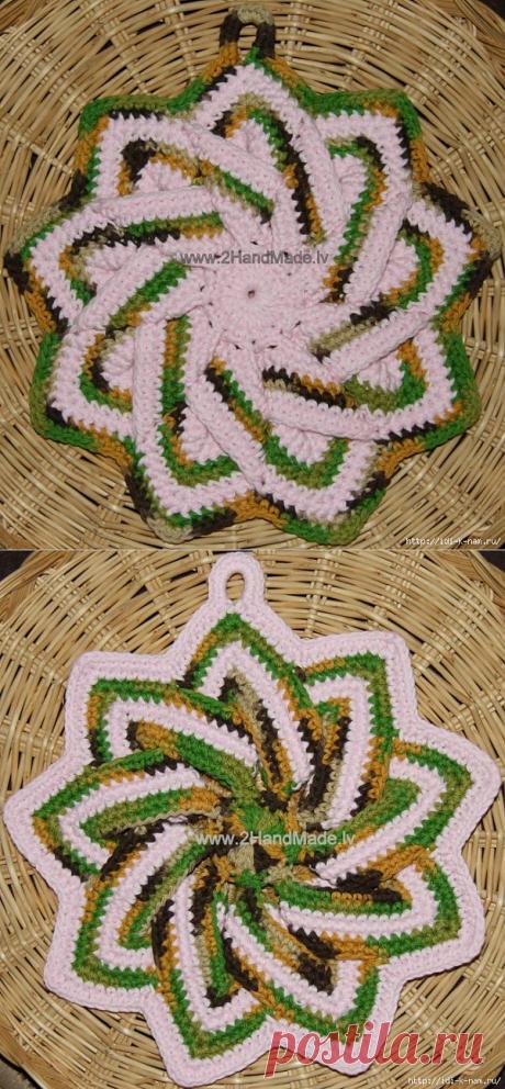 ВЯЗАНАЯ ПРИХВАТКА В ВИДЕ ЦВЕТКА.