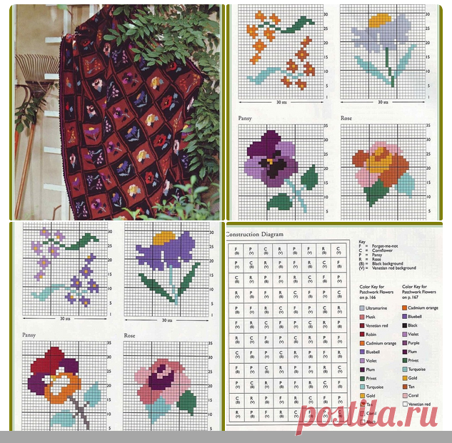 Вяжем с удовольствием