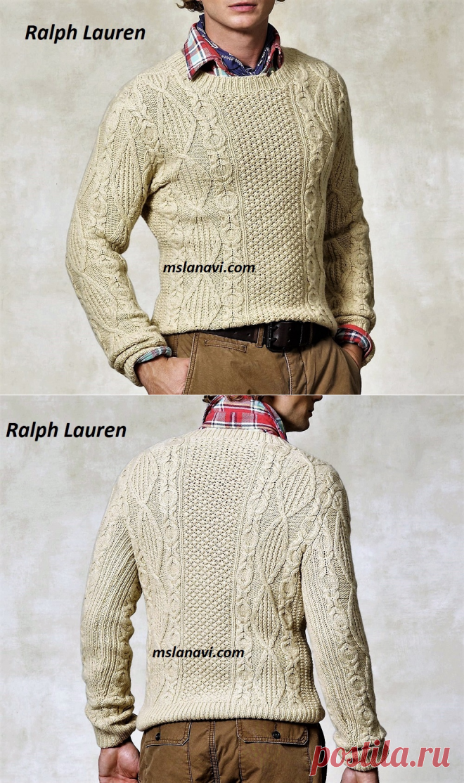 МУЖСКОЙ СВИТЕР СПИЦАМИ ОТ RALPH LAUREN