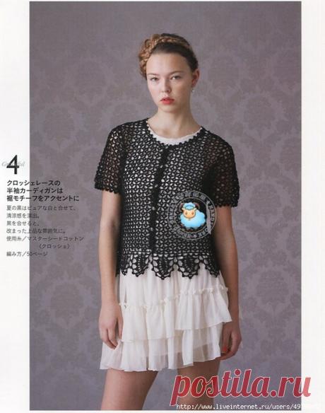 НАРЯДНАЯ КОФТОЧКА