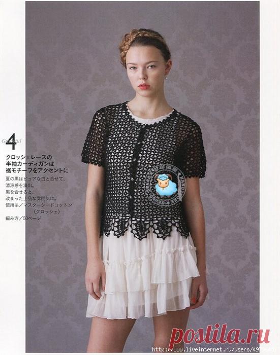 НАРЯДНАЯ КОФТОЧКА