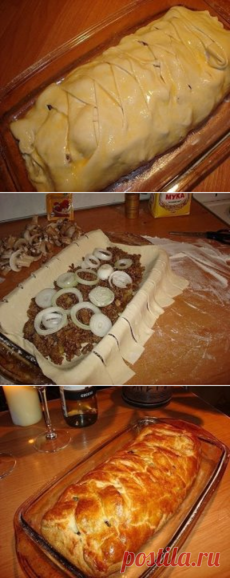 Пироги с мясом