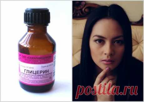 Как глицерин поможет убрать морщины: 5 рецептов | InLady| О всяком женском | Яндекс Дзен