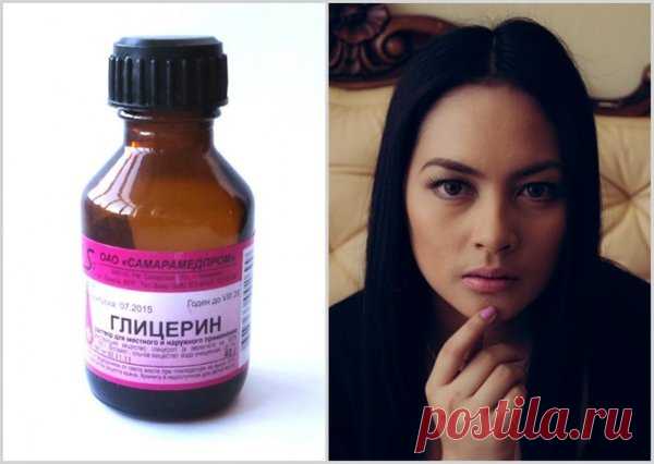 Как глицерин поможет убрать морщины: 5 рецептов | InLady| О всяком женском | Яндекс Дзен