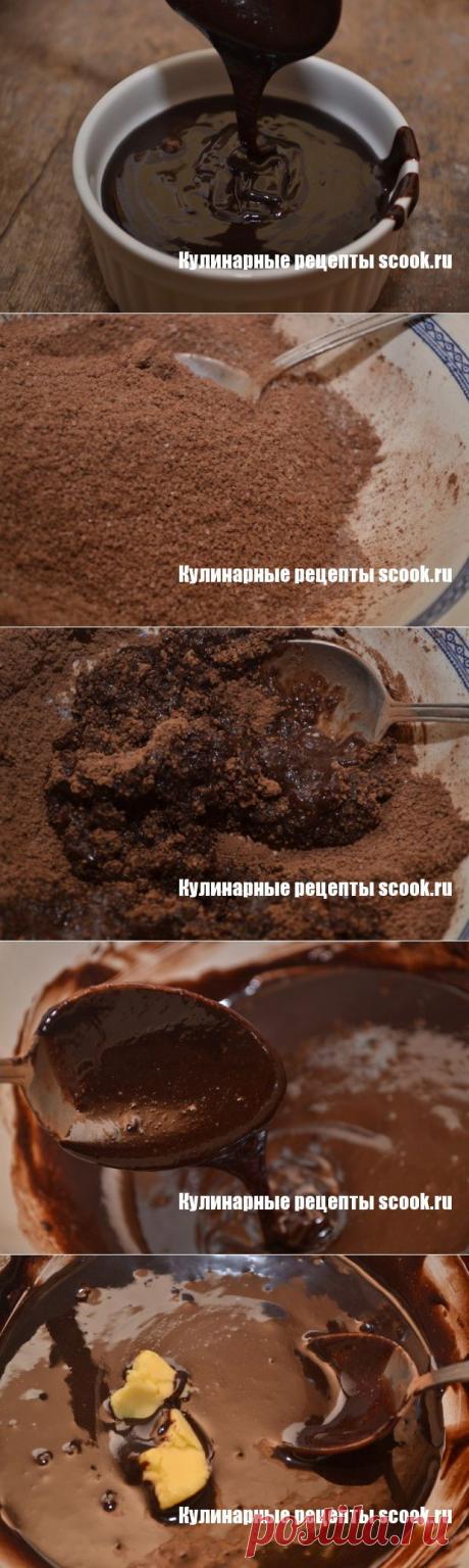 ШОКОЛАДНАЯ ГЛАЗУРЬ ИЗ КАКАО.