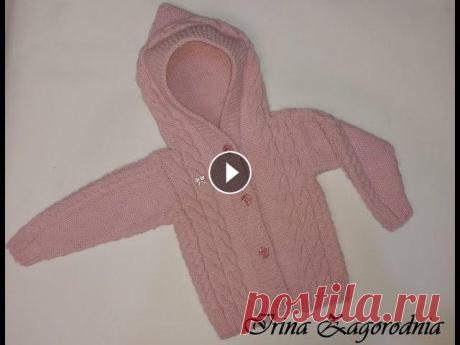 Кофта спицами девочке 1 2 года.Часть 1.Вязание детской кофты #детская кофта##кофта с капюшоном##кофта для девочки 1-2 года# Детская кофта спицами. Для данной кофточки на спицы меньшего размера набираем 124п. Коф...