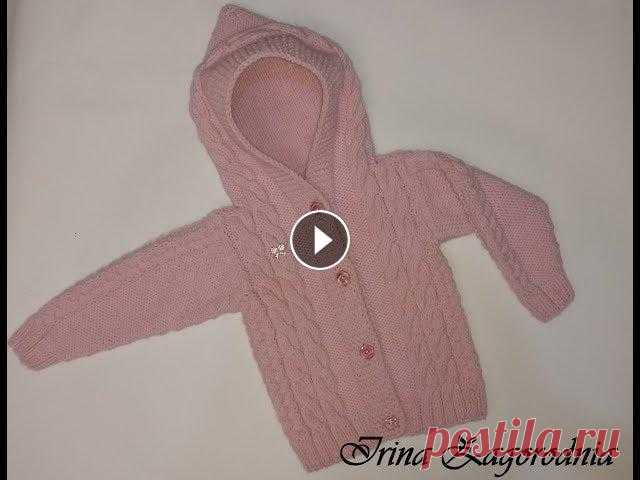 Кофта спицами девочке 1 2 года.Часть 1.Вязание детской кофты #детская кофта##кофта с капюшоном##кофта для девочки 1-2 года# Детская кофта спицами. Для данной кофточки на спицы меньшего размера набираем 124п. Коф...