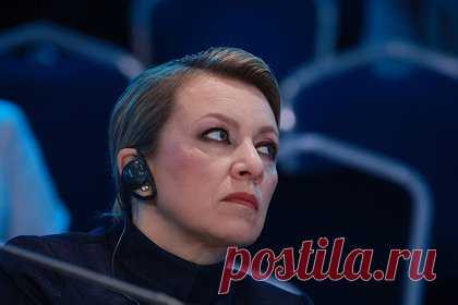 Захарова ответила на резкие заявления Трампа о России