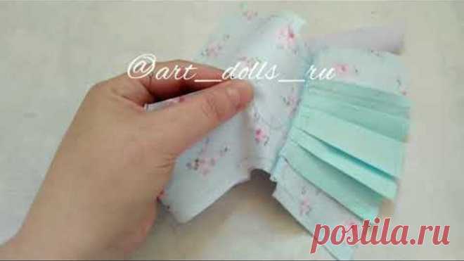 Abito MK per bambola