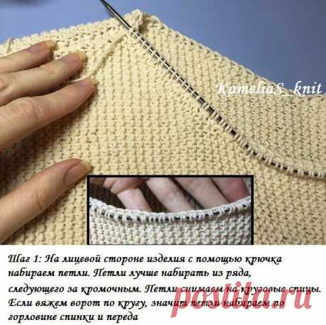 Вязание для женщин спицами с описанием
