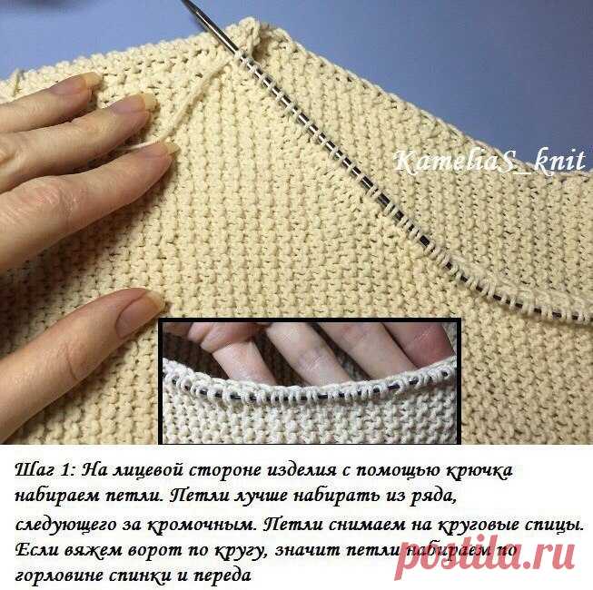 Вязание для женщин спицами с описанием