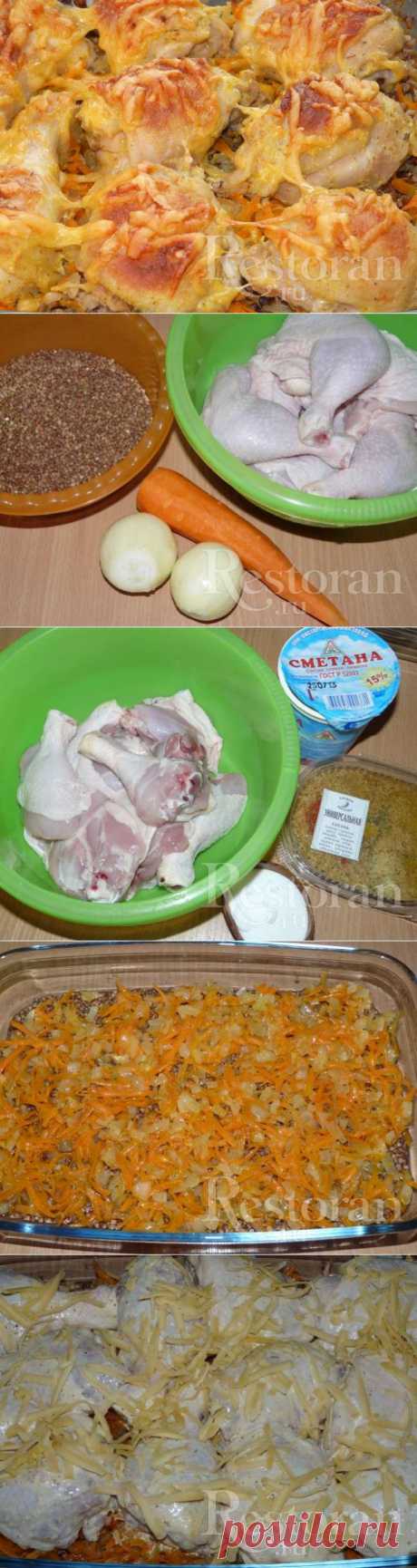 «Быстрый ужин» - греча с куриными ножками под сыром