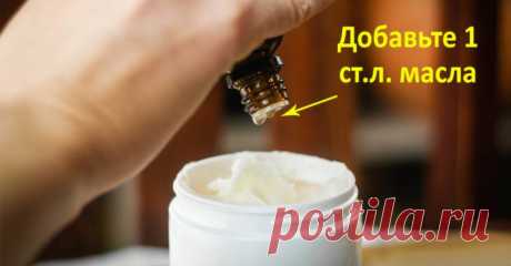 Эта маска для лица мгновенно подтягивает кожу Хотите быстро подтянуть кожу лица? Мечтаете разгладить морщины? Предлагаем вам простую, но очень эффективную маску для быстрого омоложения.

Проведите процедуру уже сегодня – ваши подруги вас не узнаю…