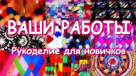 Гелла чара рукоделие Схемы вязания, модели и узоры спицами. Вязание спицами со схемами и описанием. Вязание спицами для начинающих и профессионалов. Каждый день новая схема и мастер классы.