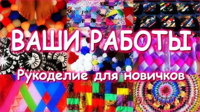 Гелла чара рукоделие Схемы вязания, модели и узоры спицами. Вязание спицами со схемами и описанием. Вязание спицами для начинающих и профессионалов. Каждый день новая схема и мастер классы.