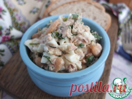 Салат с тунцом и фасолью – кулинарный рецепт
