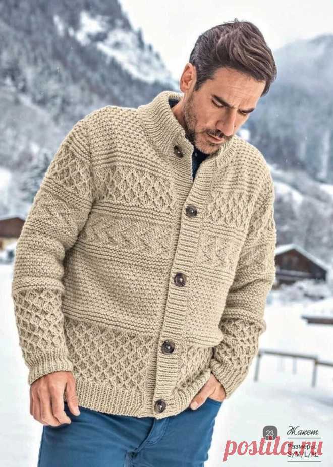 Мужской жакет спицами | Ksivaknit | Дзен