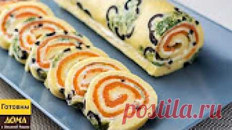 Закусочные рулеты
