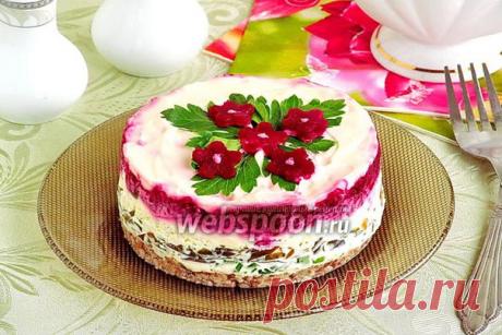 Салат «Радушие» / Вкусные привычки