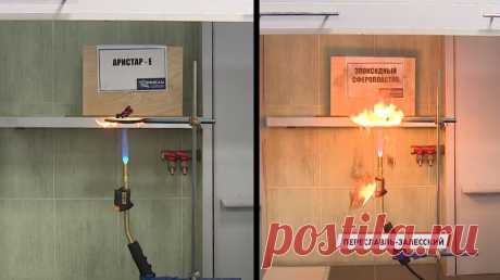 "Аристид" - новый российский материал из будущего. | За гранью привычного | Яндекс Дзен