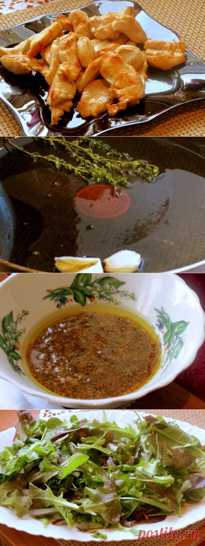 Салат из курицы и овощей - пошаговый рецепт с фото - салат из курицы и овощей - как готовить: ингредиенты, состав, время приготовления - Леди@Mail.Ru