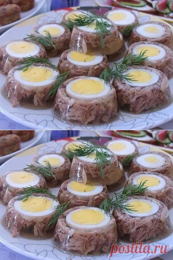 Вкуснейший холодец

Он ни кого не оставит равнодушным! Шикарно украсит любое застолье!
Интересные новости