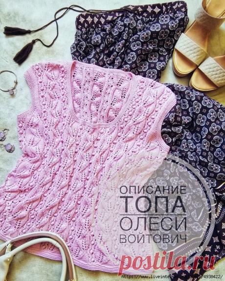 Без заголовка