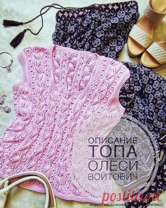 Без заголовка