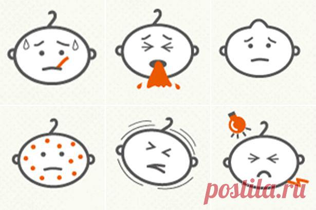 7 симптомов менингита — что нужно знать всем родителям . Милая Я