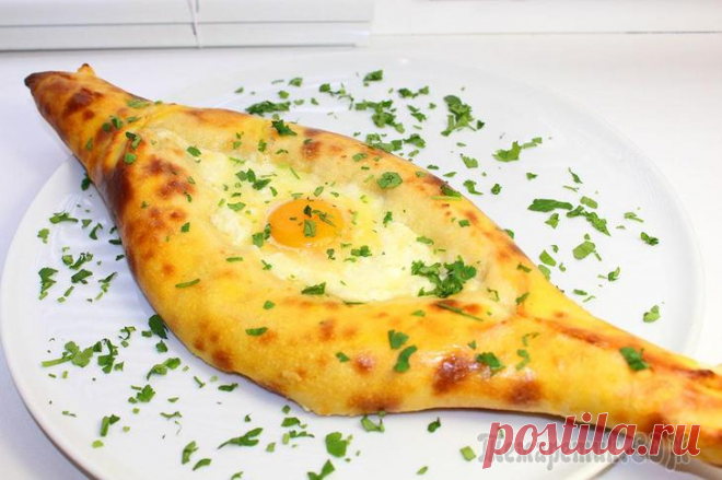 Хачапури по-аджарски. Кавказская кухня