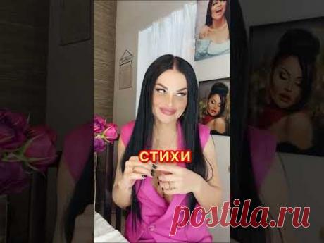 #EVгеникаЧИТАЕТ