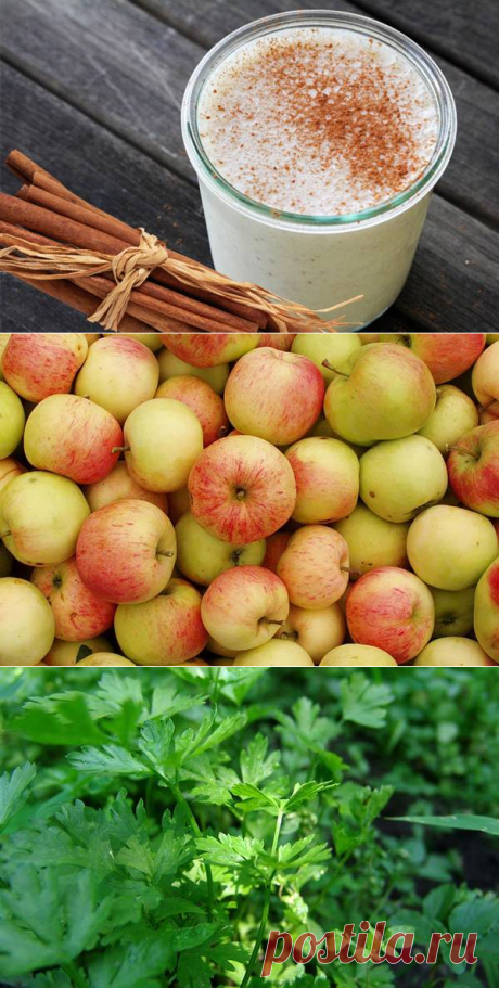 Как быстро и эффективно похудеть на кефирных коктейлях » 
5. Жиросжигающий коктейль
Все любители овощных диет могут сделать её более лёгкой и полезной благодаря кефирному коктейлю. Утром и вечером нужно выпивать по стакану кефира, смешанного с измельчённой петрушкой и щепоткой корицы.