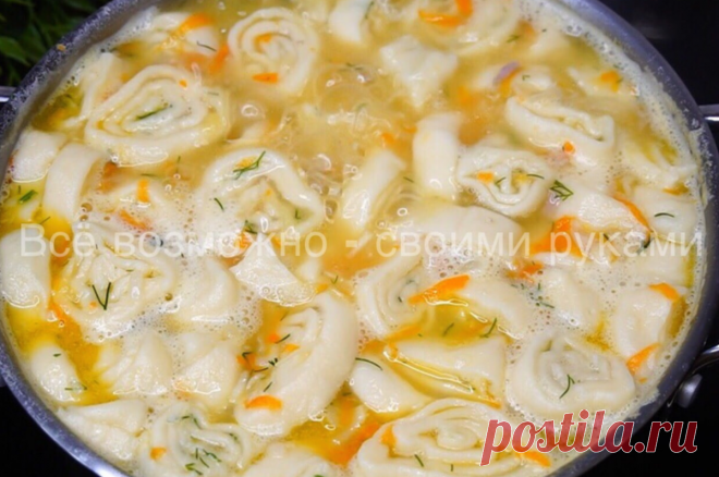 Гороховый суп По-новому. Ммм.. вкуснотища | Всё возможно - своими руками | Яндекс Дзен